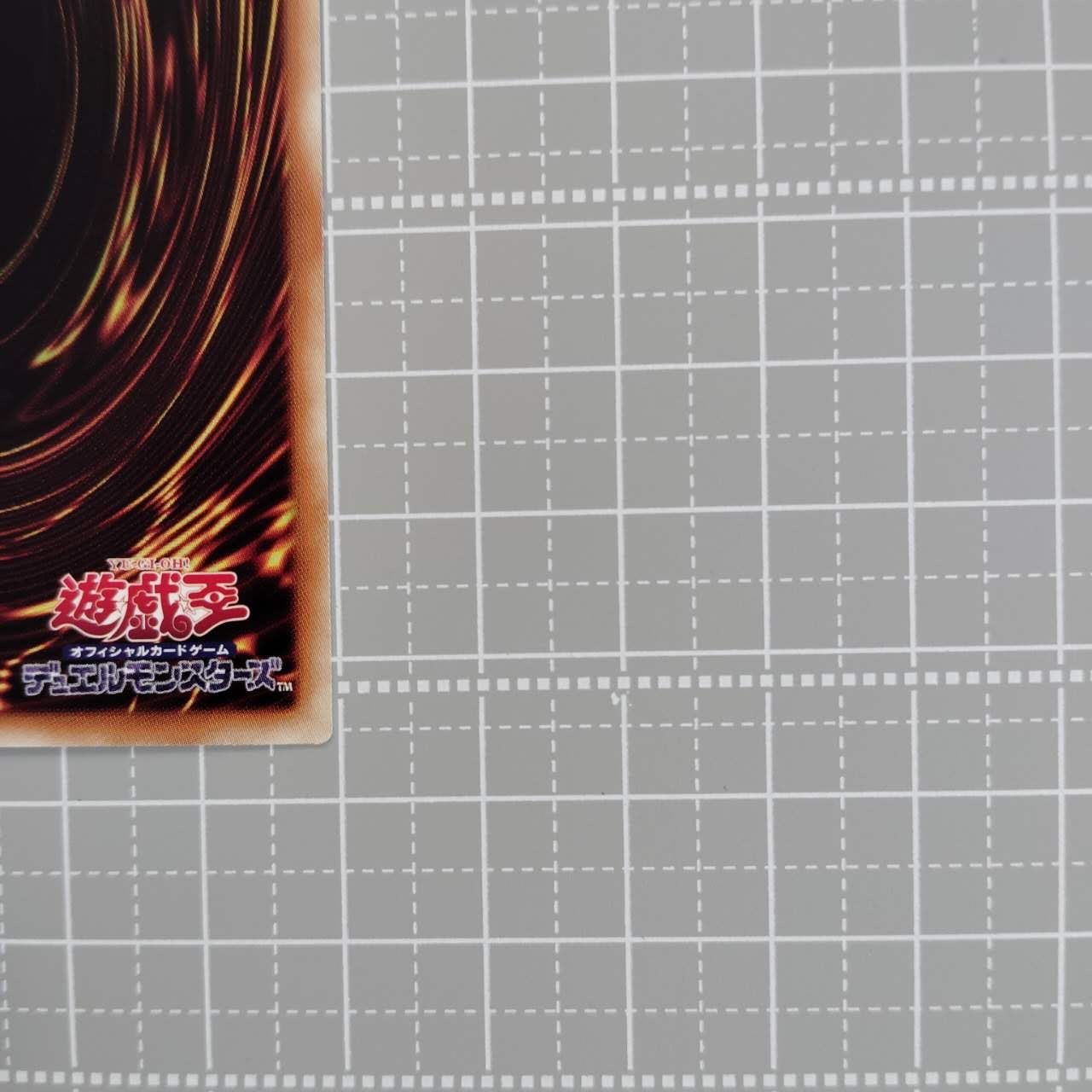 遊戯王 D－HERO Bloo－D QCAC-JP031 QCSER アジア版 25th