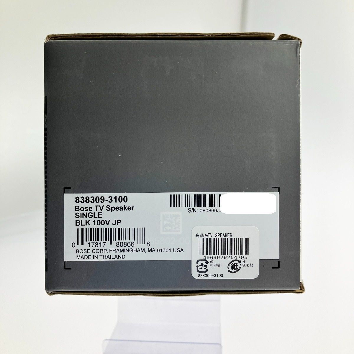 ▽▽BOSE ボーズ TV Speaker SINGLE JP BLK 100V 未開封品