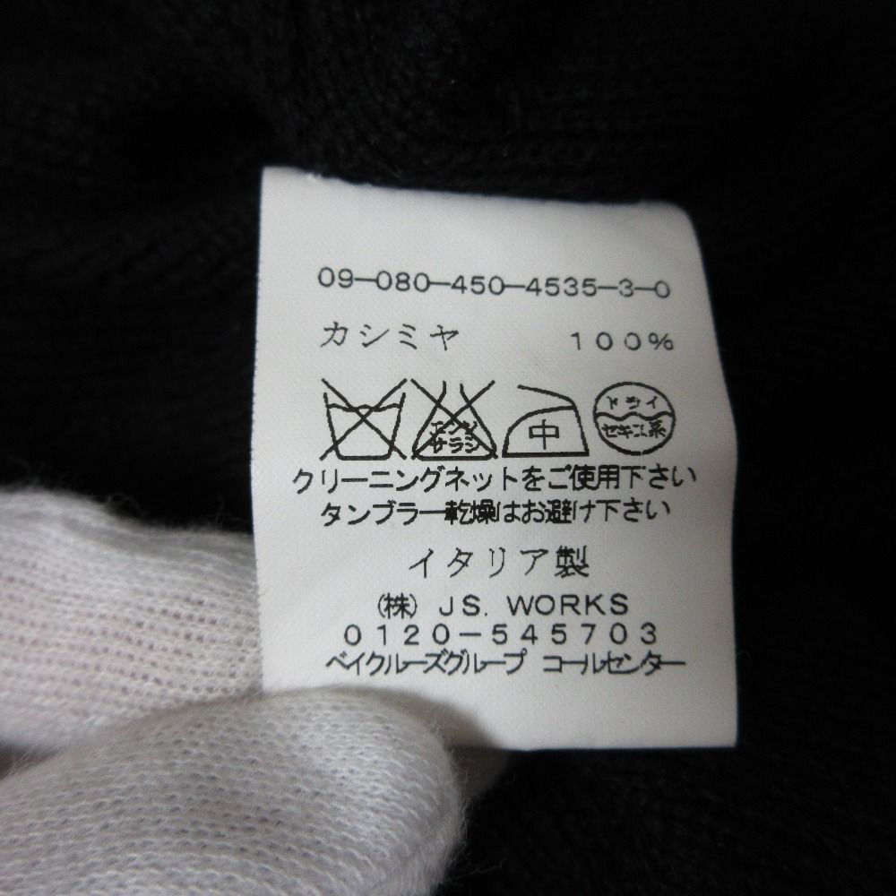 ガウン