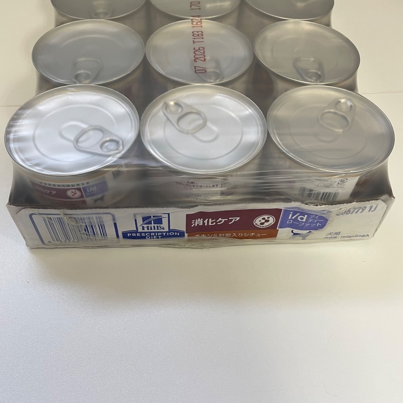 i|d ローファット