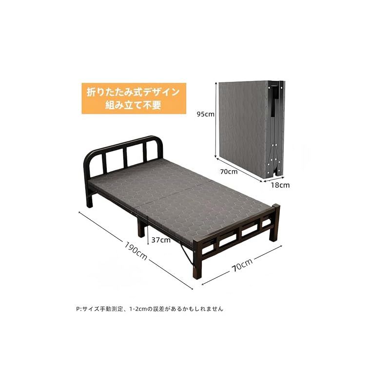 TUIYIDUO シングルベッド 簡易ベッド 幅80CM アウトドア用折りたたみ