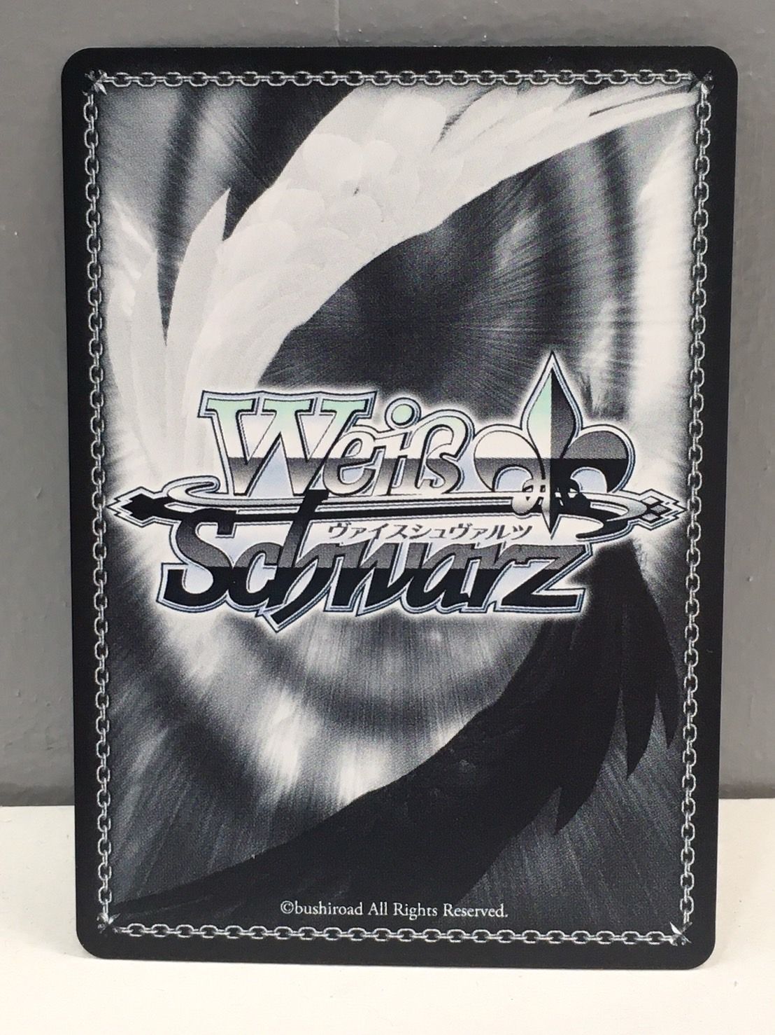 小牧店】ヴァイスシュヴァルツストリートのセカイ初音ミクSSP