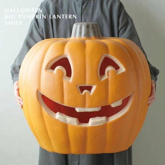 ビッグパンプキンランタン スマイル 電池式 2019624 大型 ハロウィン 飾り イルミ かぼちゃ ジャックオーランタン オブジェ 置物 かわいい おしゃれ 笑顔 お洒落 パンプキンライト 店舗装飾 イベント