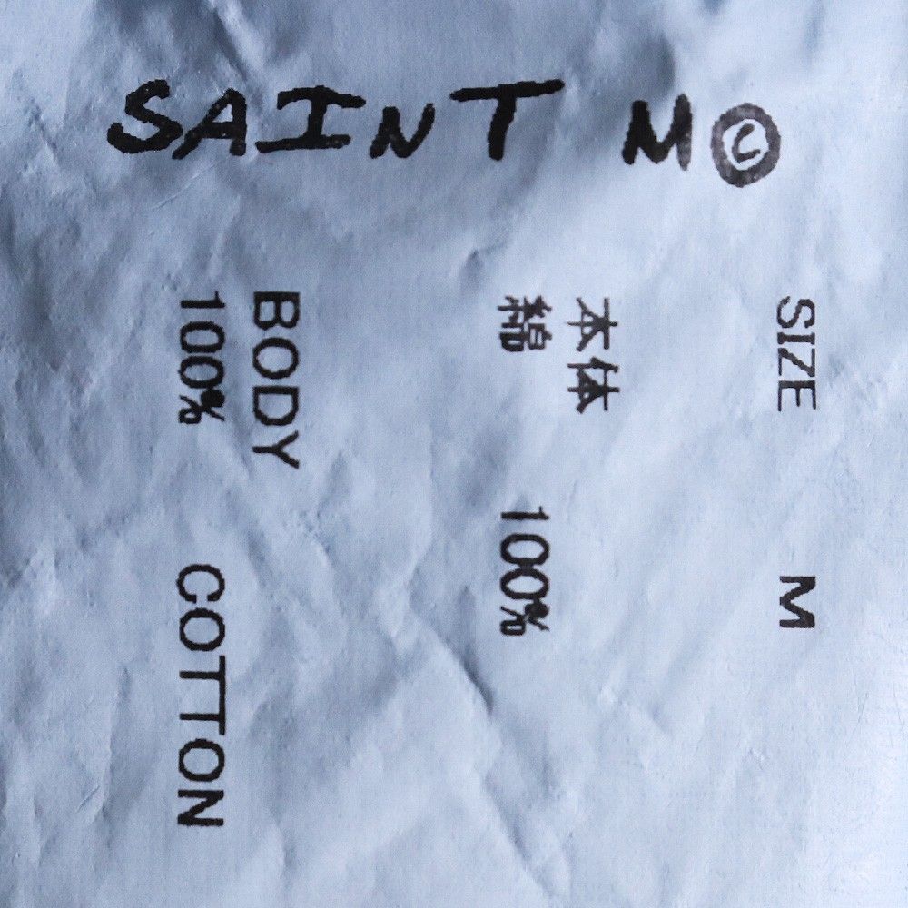 未使用 SAINT MICHAEL SWEAT SHORTS RIBON SAINT BLUE Mサイズ ブルー