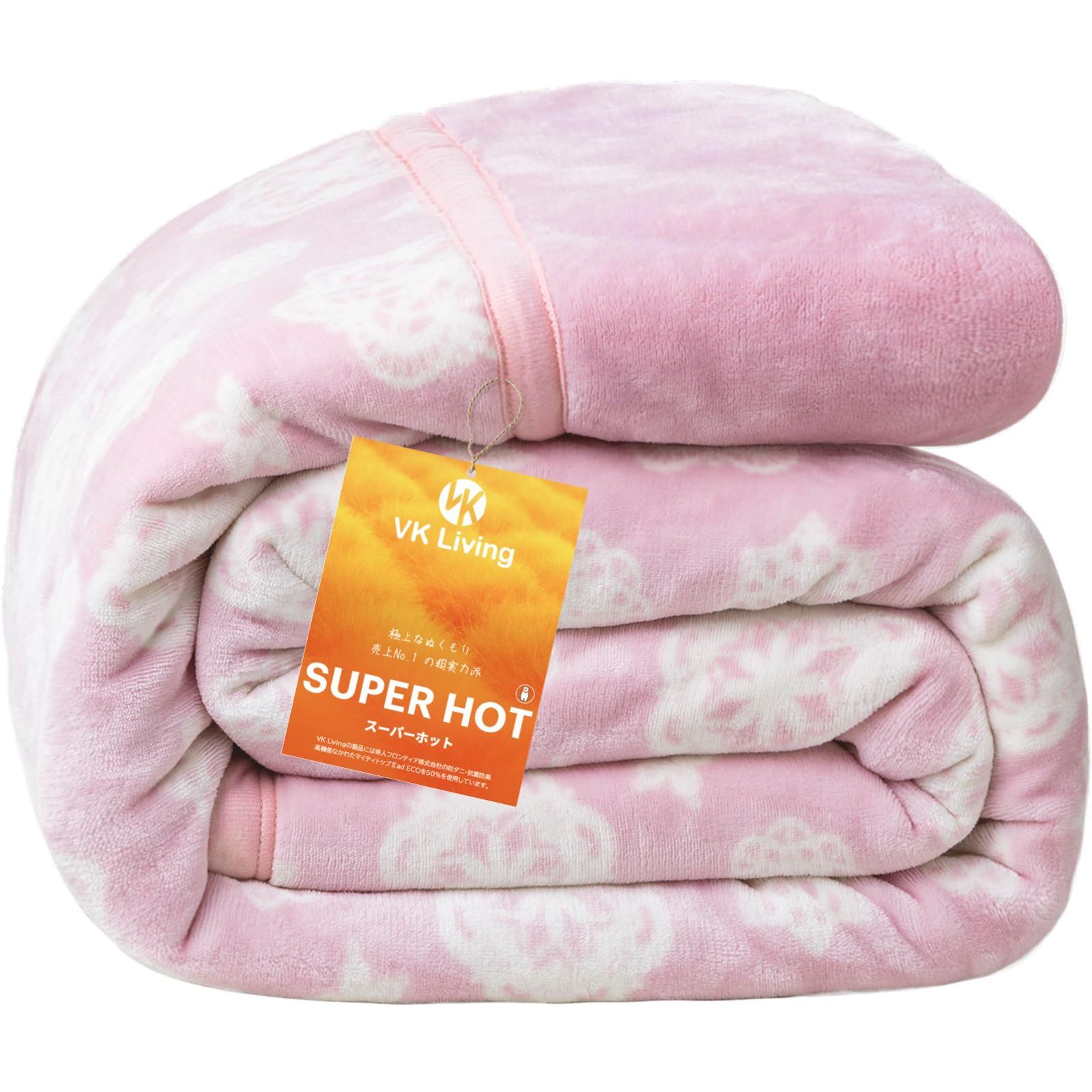 大特価　VK Living 毛布 二枚合わせ シングル 【瞬間超発熱・エアコン調温中綿】【SUPER HOT】 冬用 あったか 厚手 3層構造 フランネル扁平糸 保湿加工 掛け毛布 襟付き 吸湿発熱 ふわふわ 静電防
