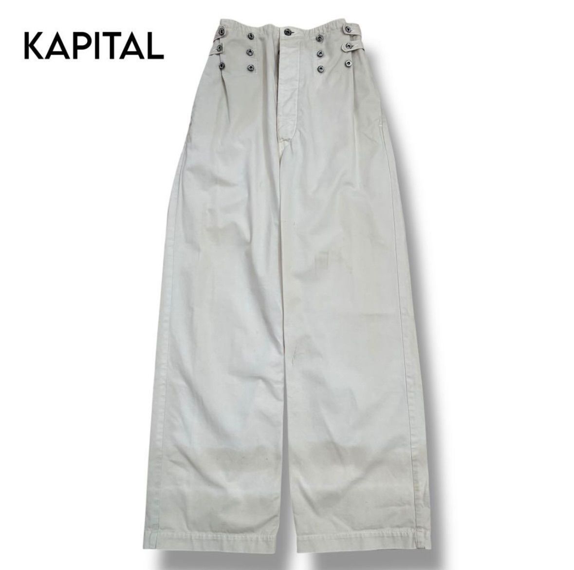 KAPITAL ハイウエストワイドパンツ 刻印ボタン 染めデザイン