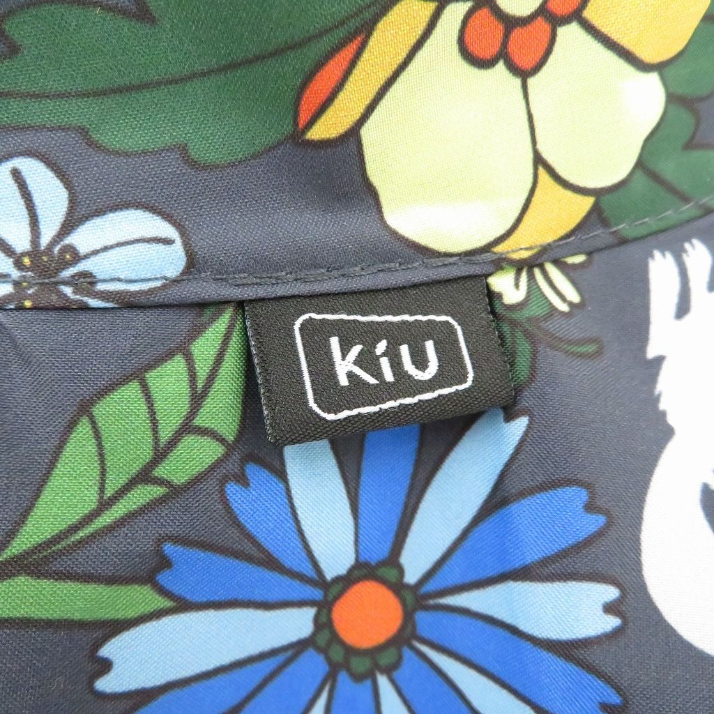 【新品、未使用品】SUPER BEAVER×KiU サファリハット KiU × SUPER BEAVER サファリハット - メルカリ