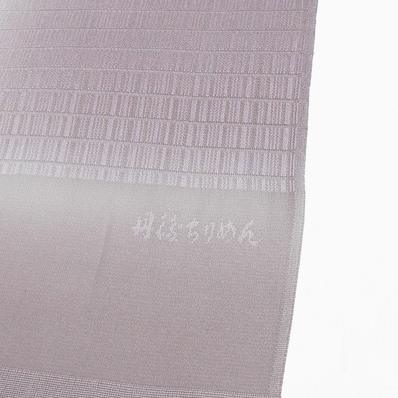 夏帯揚げ絽紋意匠|牡丹鼠×暁鼠 ms0063