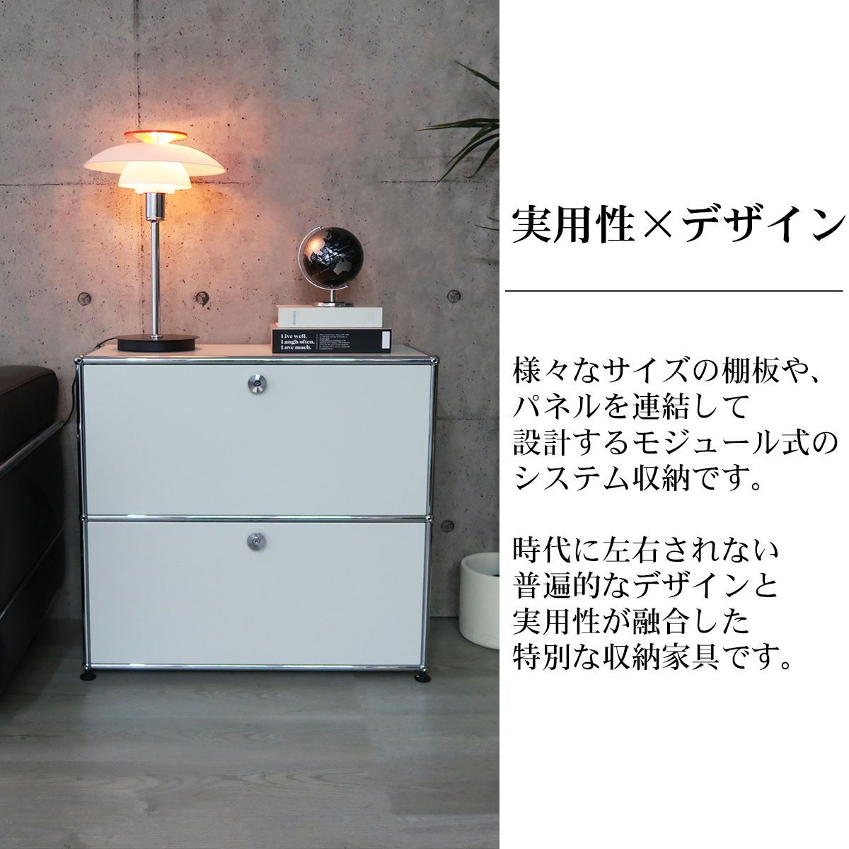ハラー