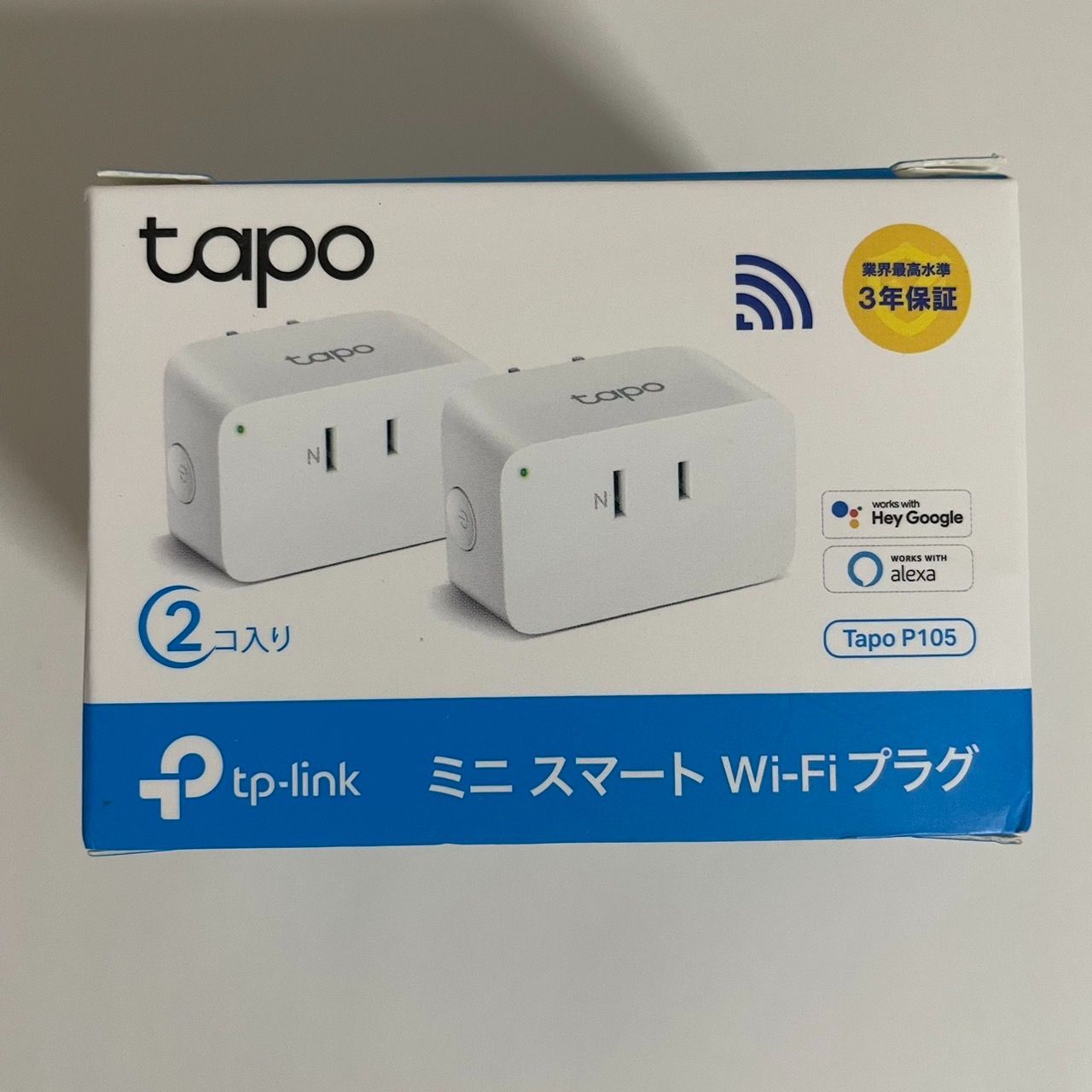 tp-link tapo p105 WiFiスマートプラグ コンセント