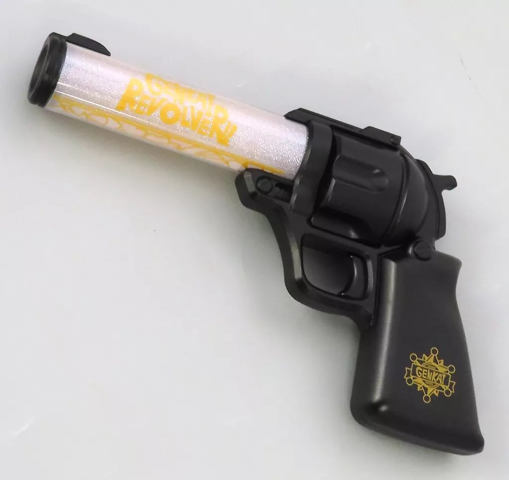 中古】雑貨 限界 リボルバー型ペンライト 「GENKAI REVOLVER