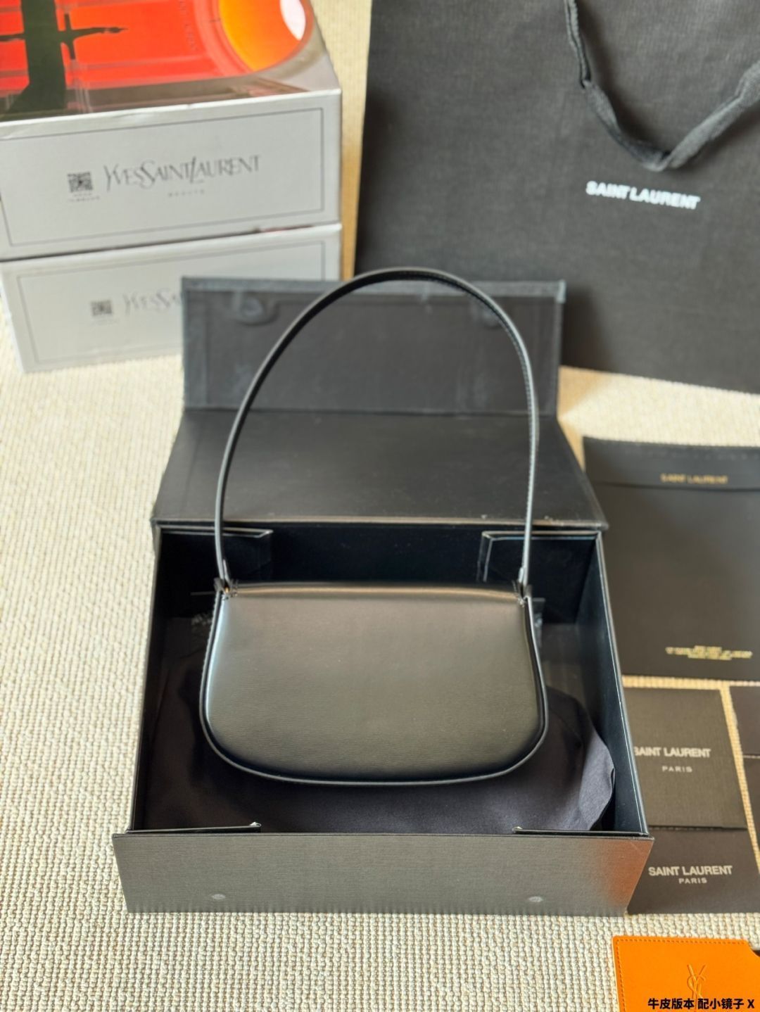 【Saint Laurent】ヴォルテール ミニショルダー ブラック SAINT LAURENT Voltaire レザー ミニショルダーバッグ | NET-A