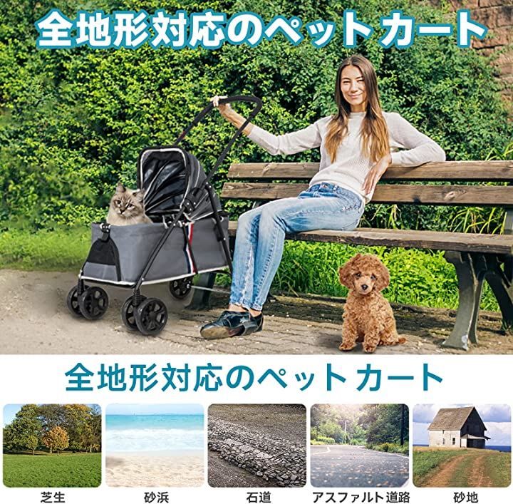 後輪ブレーキ付
