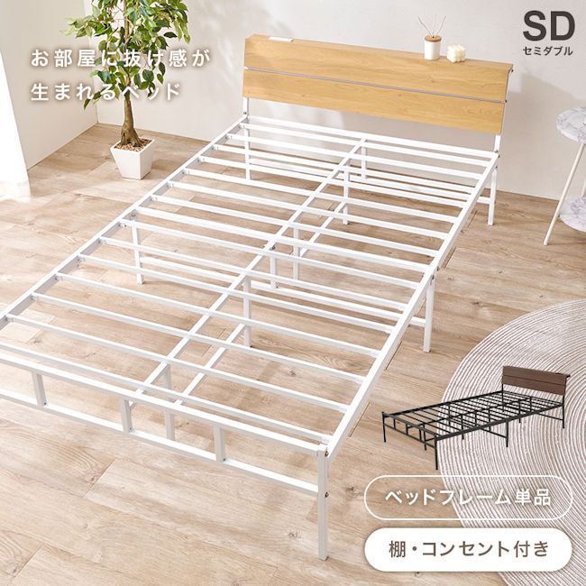 日本製 5wayミニベビーベッド「ミニベッド＆デスク」 ベビーサークル