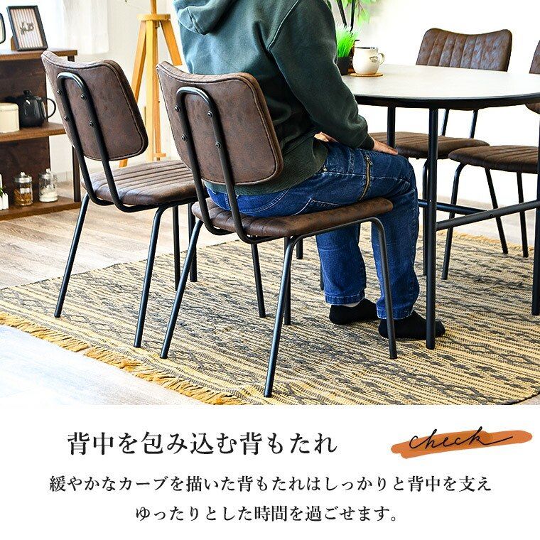 テーブル