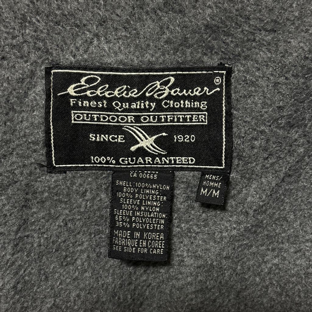 Eddie Bauer】ロゴ刺繡 ウォームアップジャケット S-3027 - メルカリ