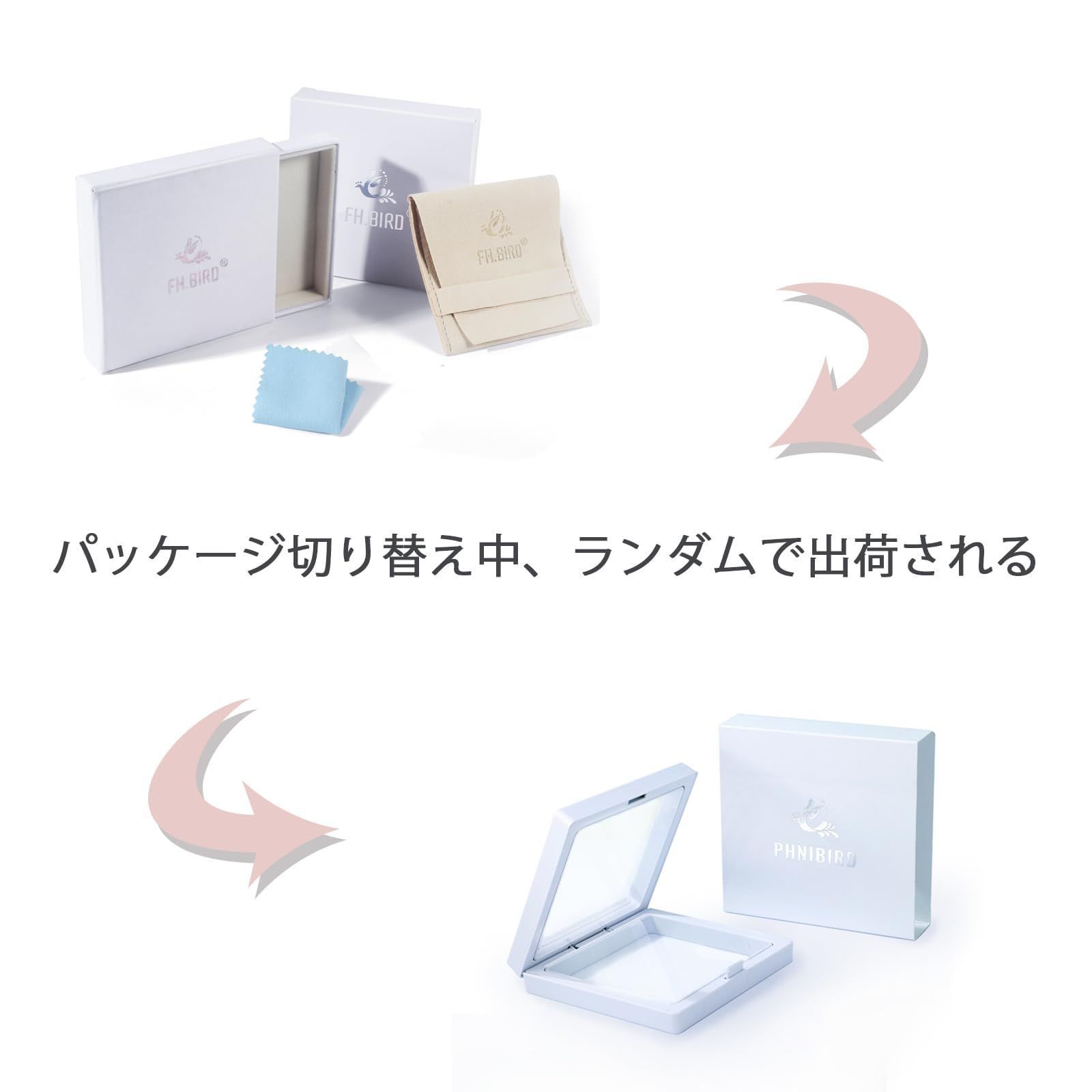 レディース 愛の約束