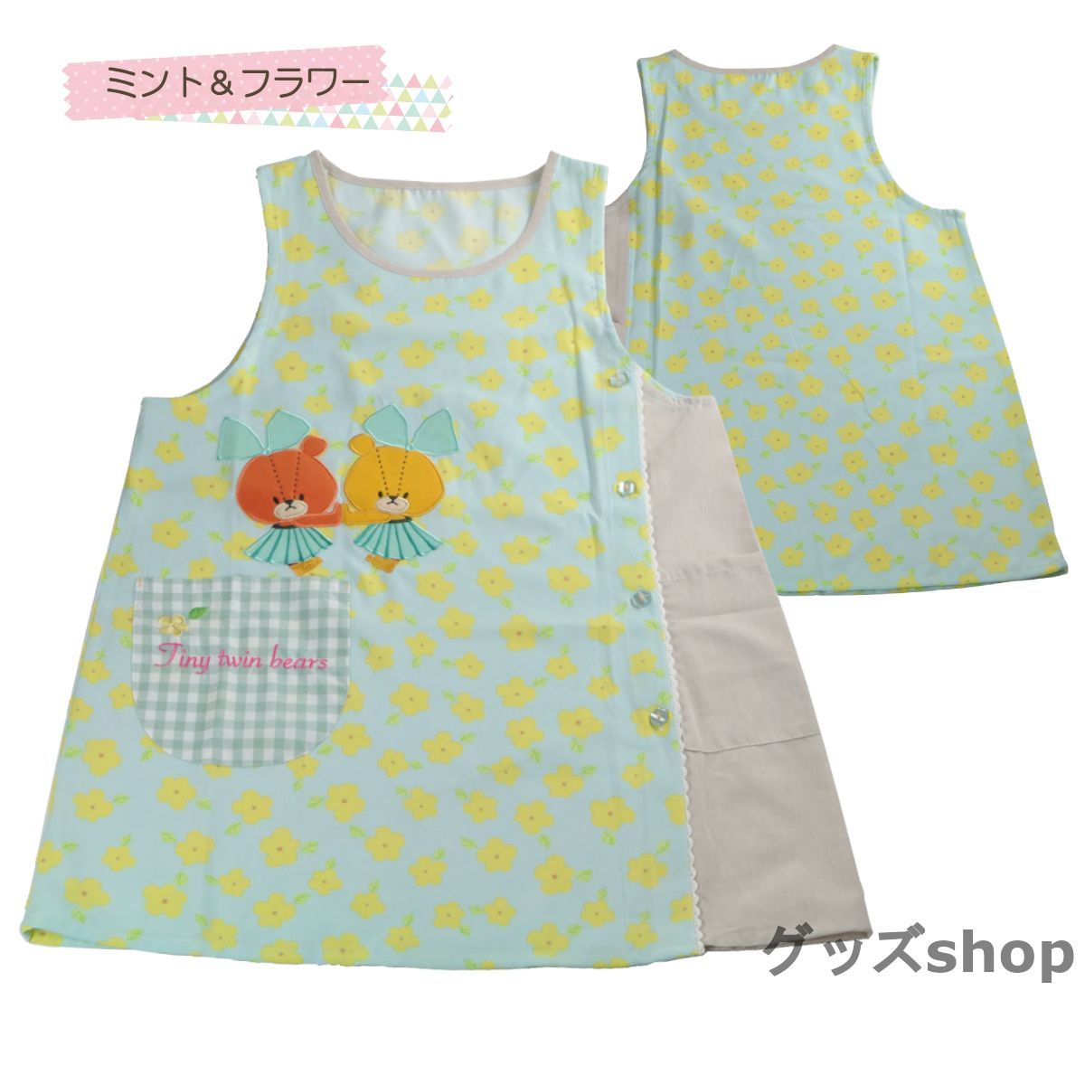 チュニック 2枚 くまのがっこう ルルロロ エプロンの通販 By じゃきじゃきジャッキー ラクマ レディース Mcmc Gr
