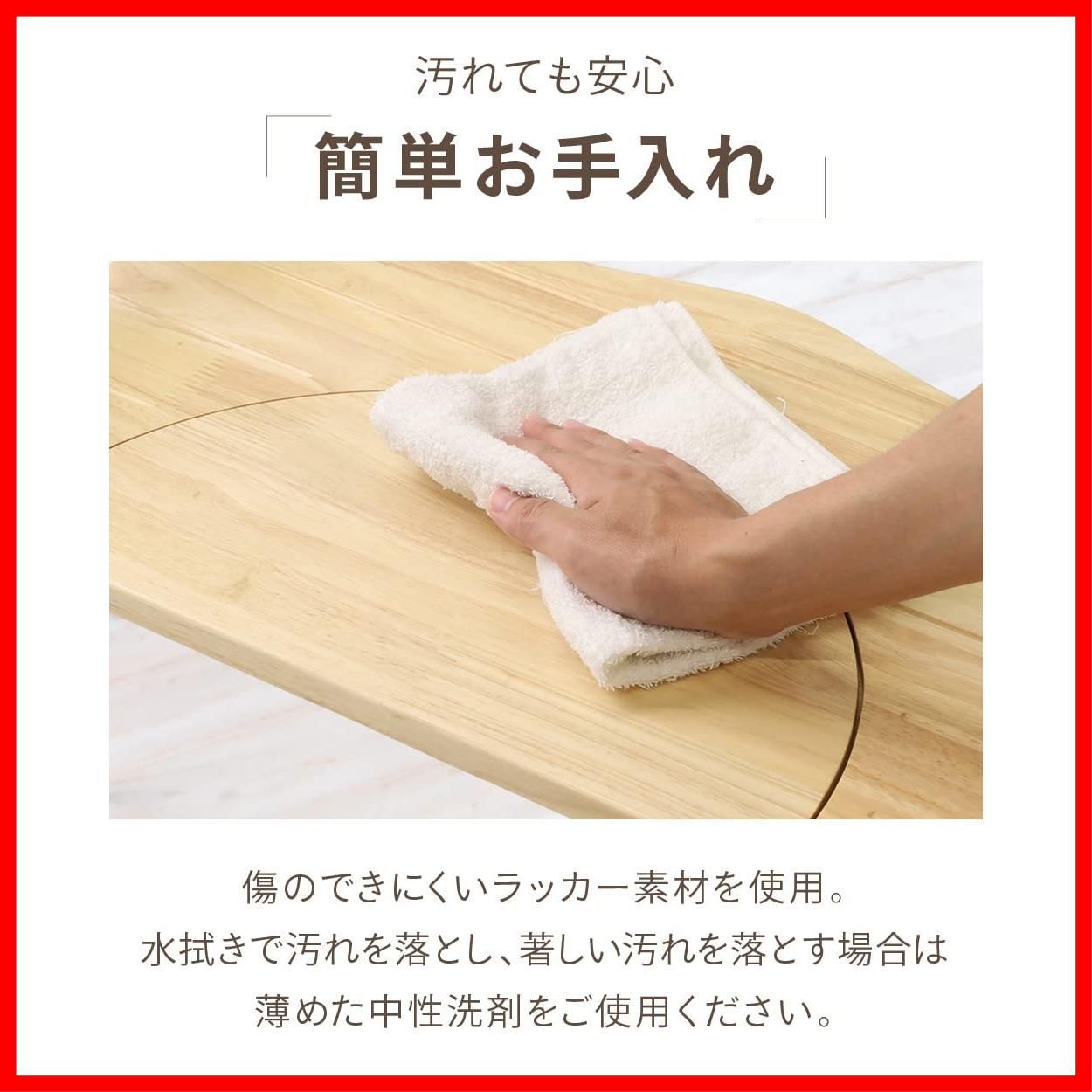 踏台 3段階高さ調整