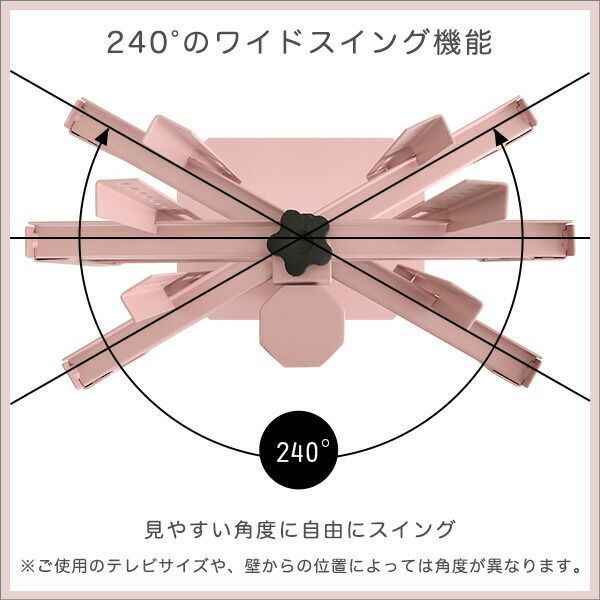 ケユカ（KEYUCA）テレビボード　ミース　160センチ ケユカ（KEYUCA）テレビボード ミース 160センチ