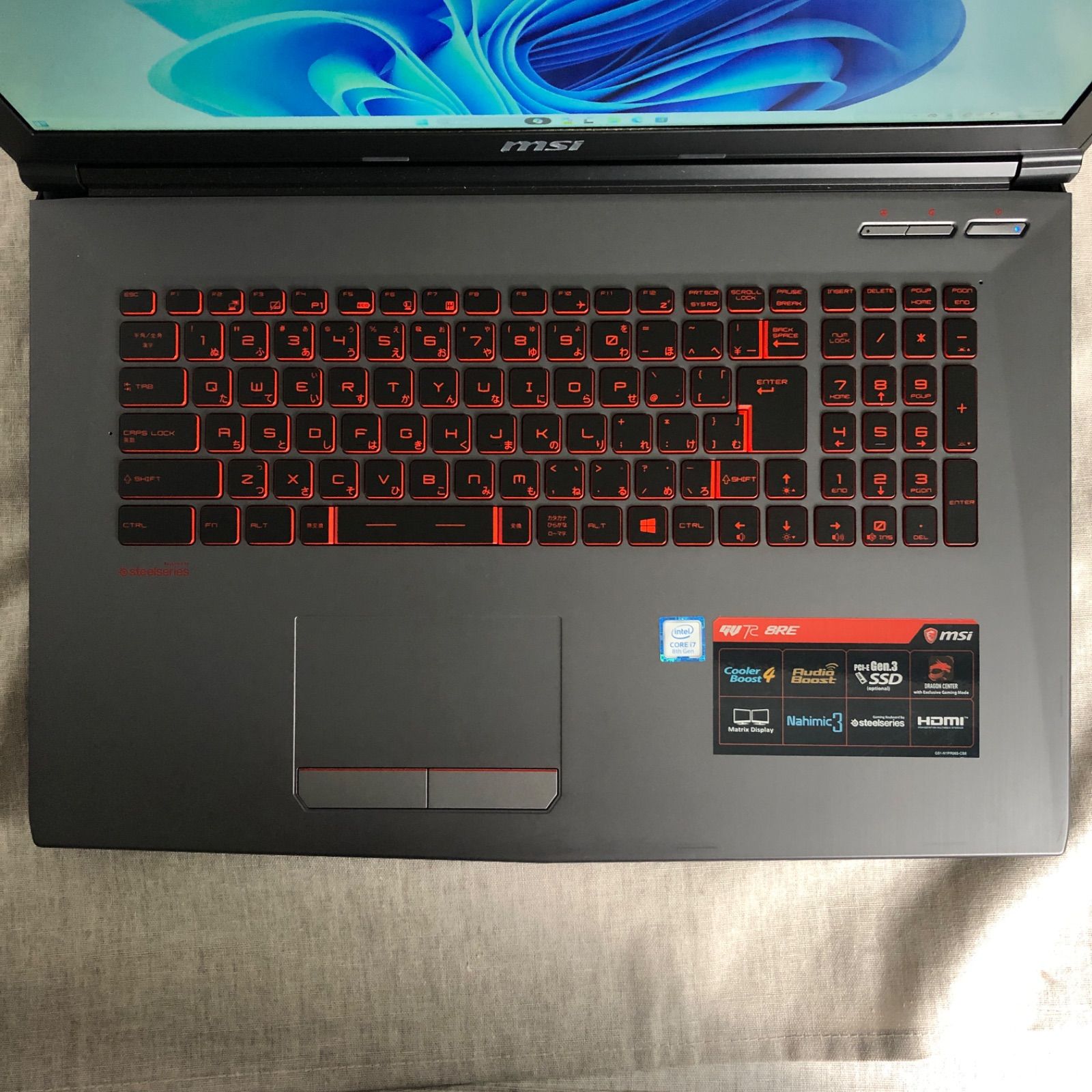 ゲーミングノートPC MSI エムエスアイ GV72 8RE-033JP【i7-8750H 
