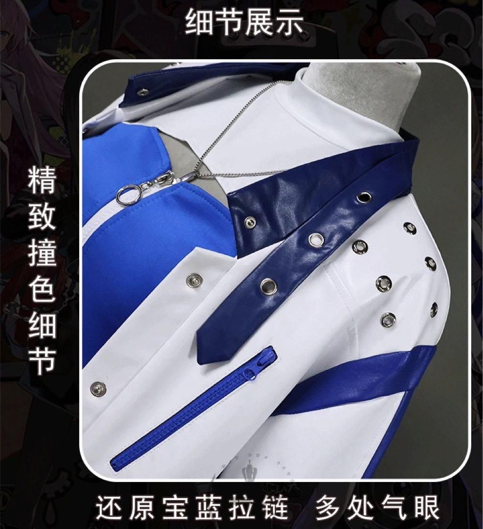 白石杏 コスプレ衣装