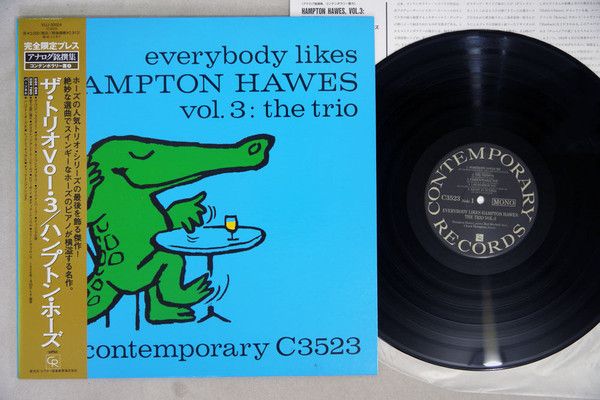 HAWES,HAMPTON - Everybody Likes Hampton Hawes: Vol. 3, The
