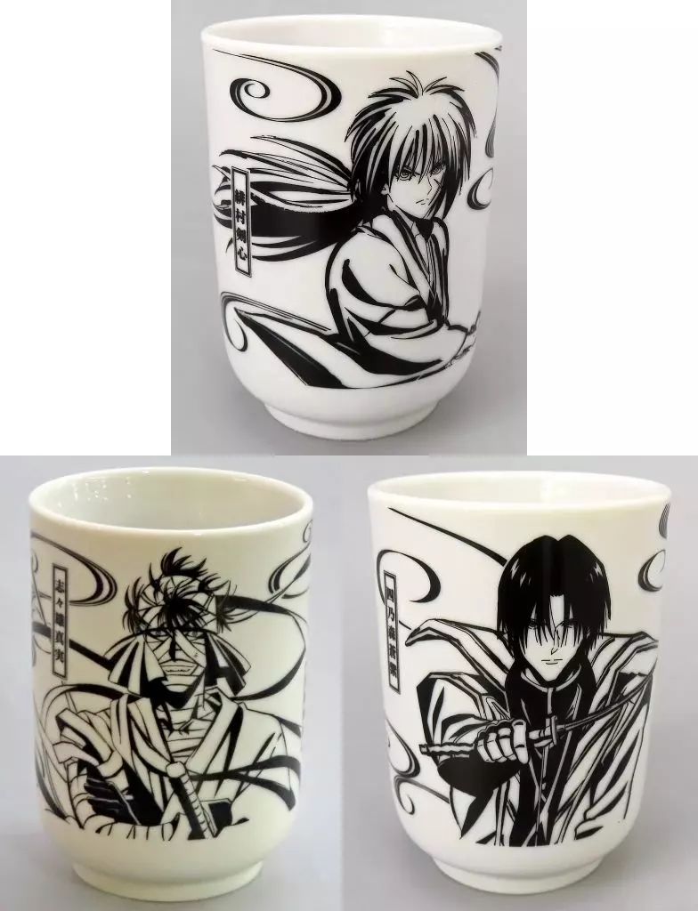 るろうに剣心 マグカップ レトロ グッズ 詰め合わせ Amazon | マグカップ湯のみ (キャラクター) 集合 湯のみ