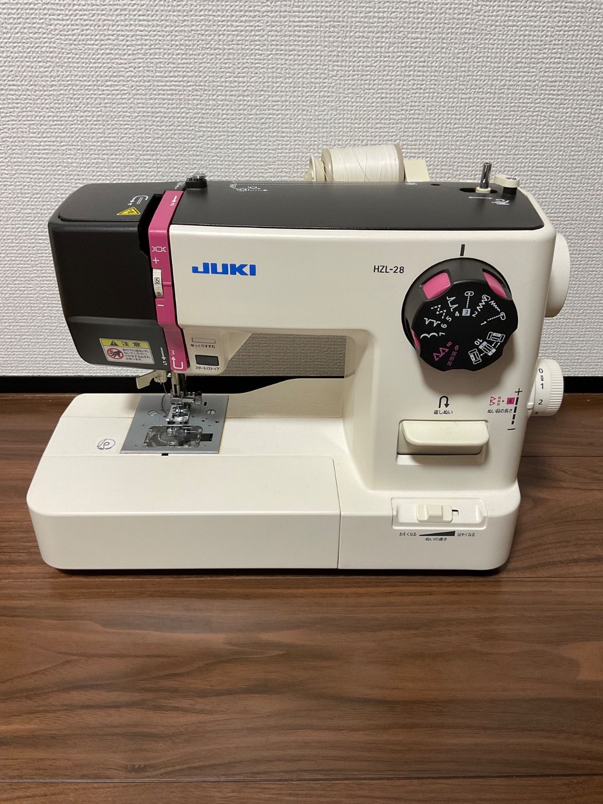 JUKI ジューキ HZL-28 - メルカリ