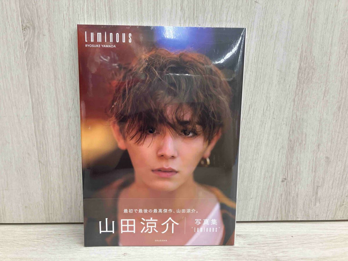 山田涼介写真集30th Anniversary プレミアムBOX① Hey！Say