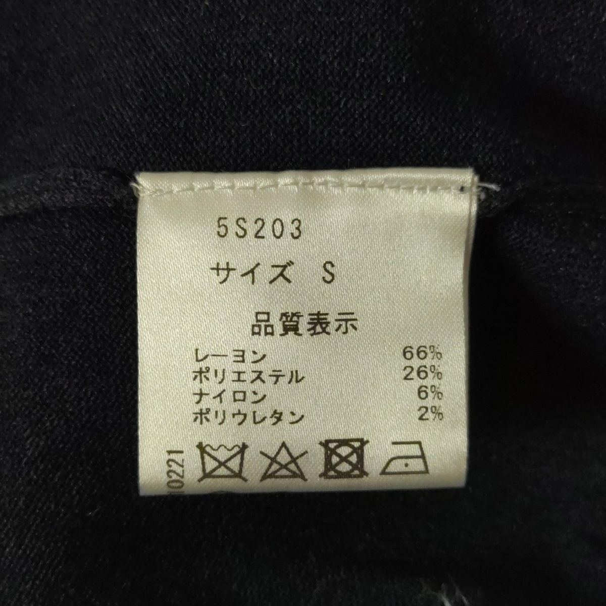  SEVEN TEN by MIHO KAWAHITO セブンテン バイミホカワヒト カーディガン サイズS レディース - ダークネイビー 長袖 刺繍 蜂 長袖 カーディガン ボレロ アンサンブル