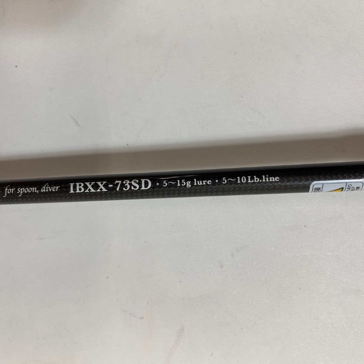 ＩＢＸＸ 73ＳＤ