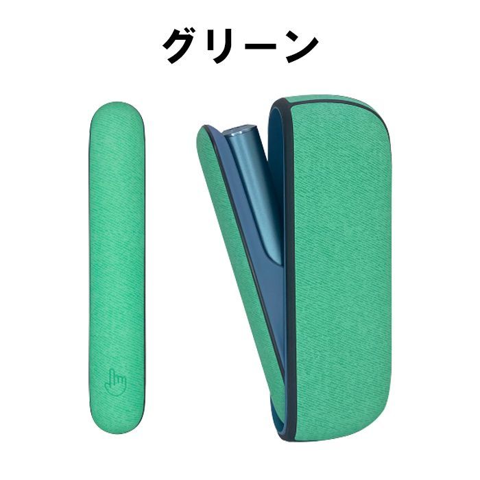 アイコス イルマ 適合品 IQOS ILUMA 適合品 ドアカバー 本体