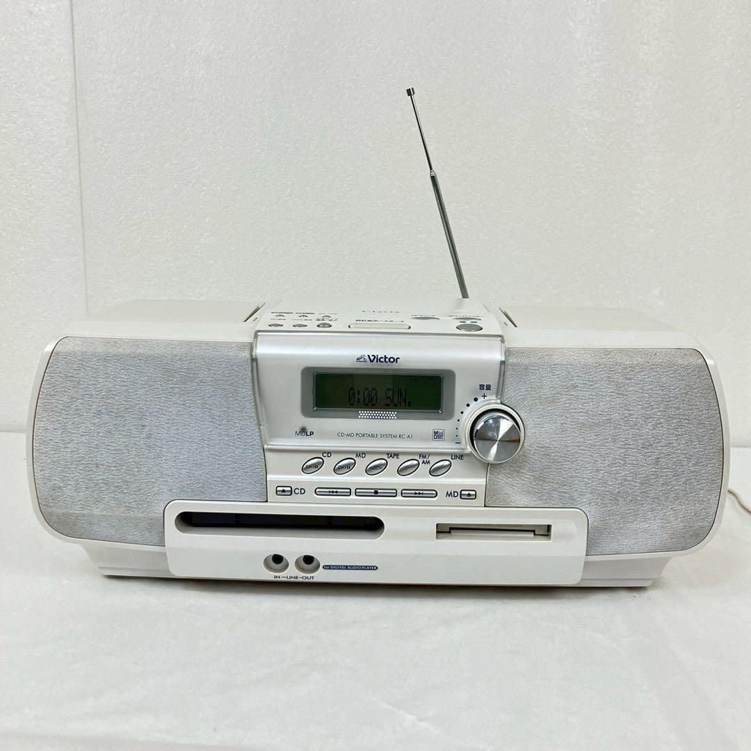 中古】 Victor ビクター JVC RC-G1MD-S シルバー CD-MDポータブル