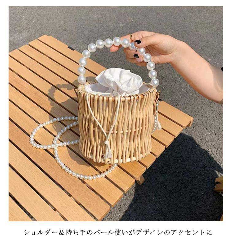 手提げ 籠バッグ