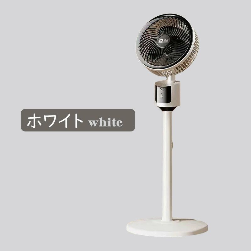 扇風機 サーキュレーター DCモーター 猛暑対策・静音・節電対策