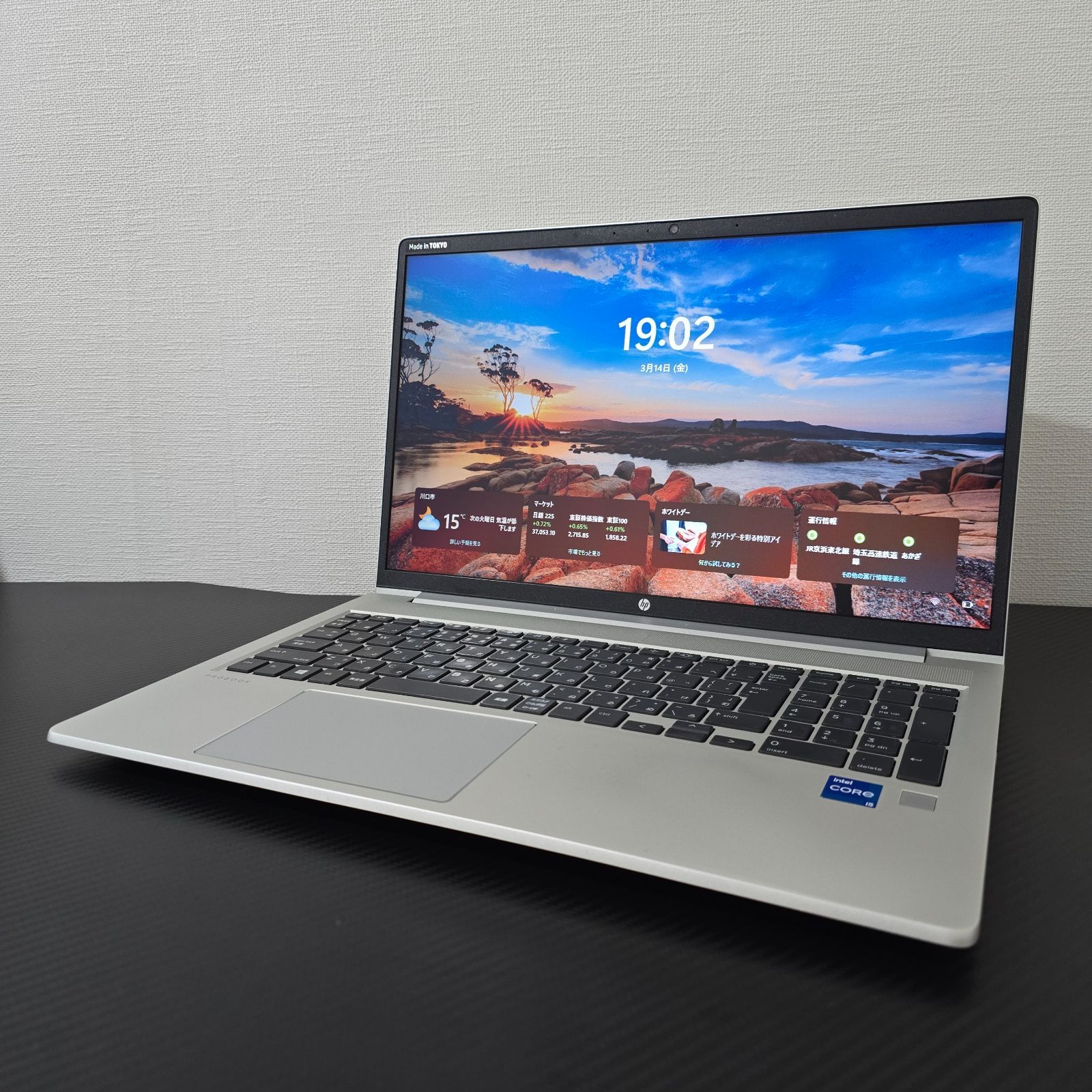 0 HP G8 | VETESA ノート 2021年製 HP Probook 450 G8 第11世代