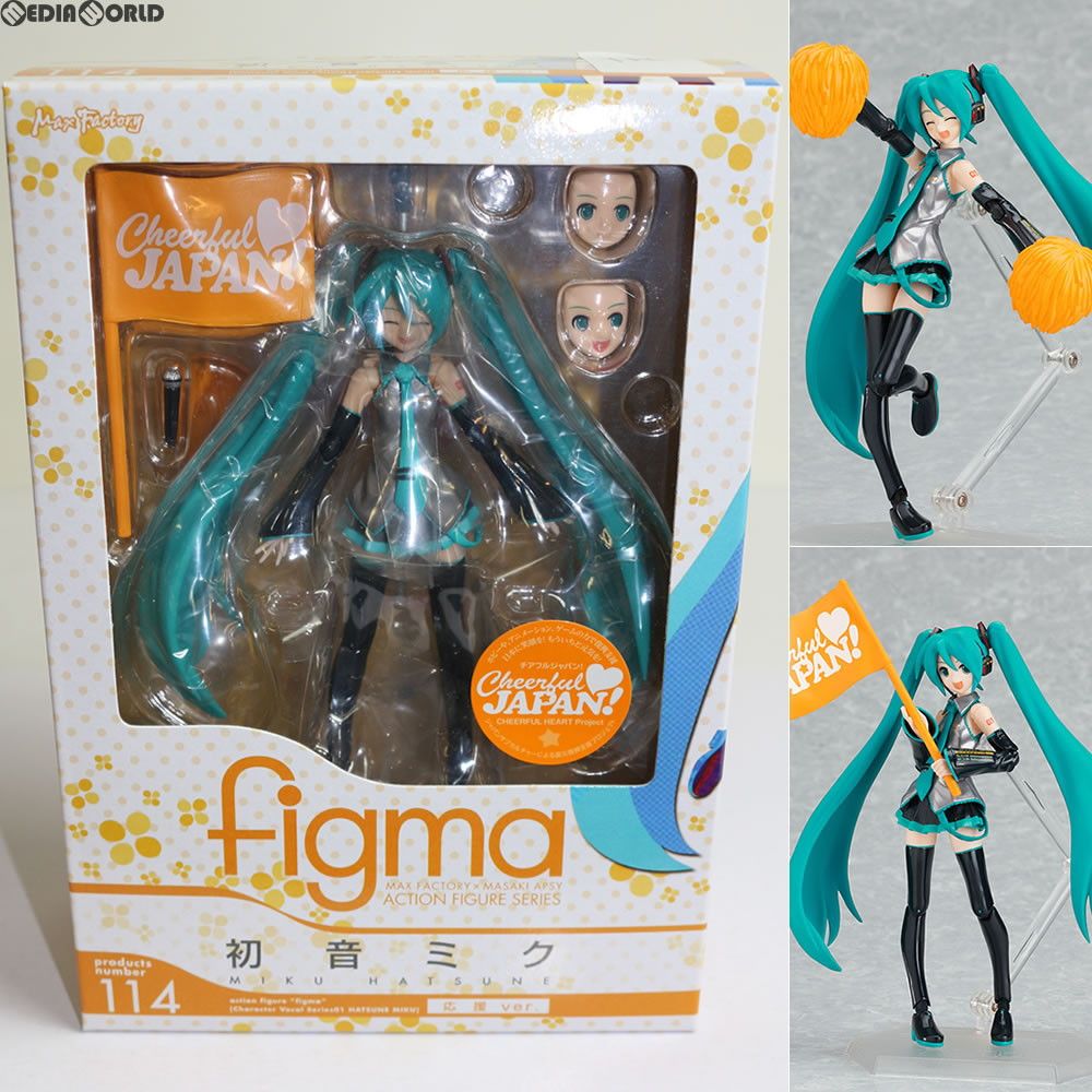 figma 初音ミク セット 2.0 V4 Chinese 応援 ver 限定 figma 初音ﾐｸ