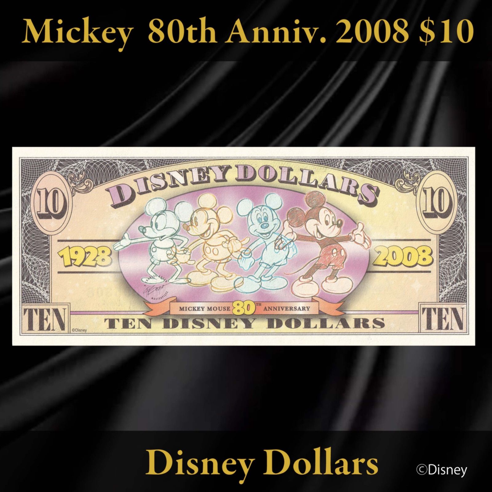 ディズニーダラー 2008年 ミッキー80周年 シリーズA 1、5、10