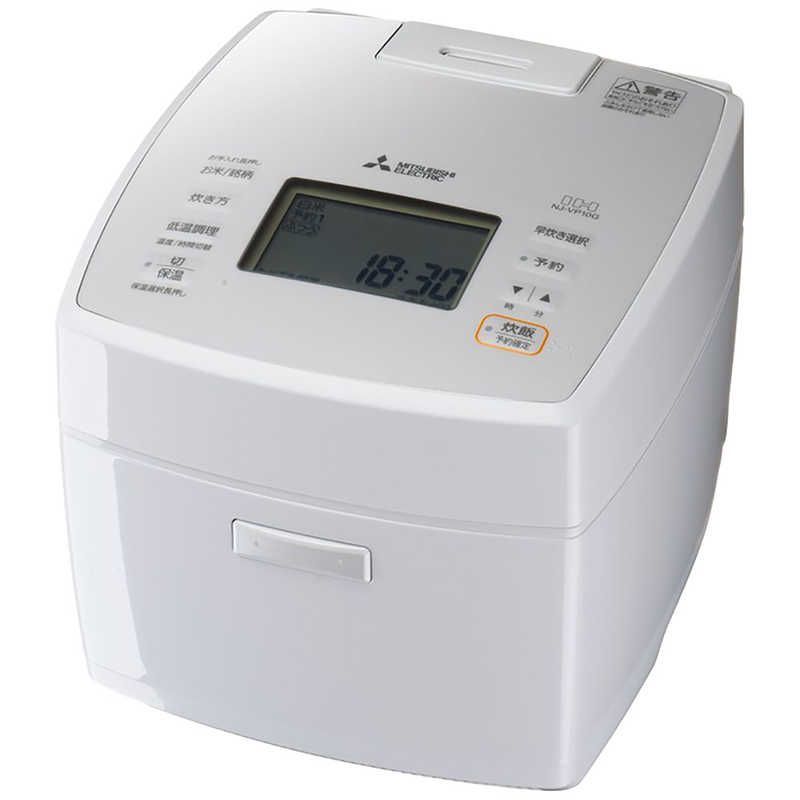 ♥ 未開梱 三菱 MITSUBISHI 炊飯器 5.5合 炭炊釜 IH 月白 NJ-VP10G-W
