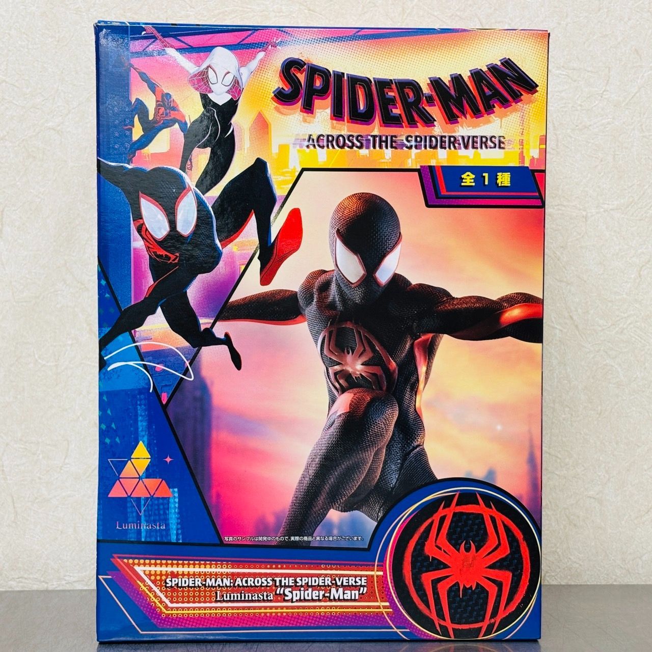 スパイダーマン SPIDER-MAN Luminasta スパイダーグウェン 2体