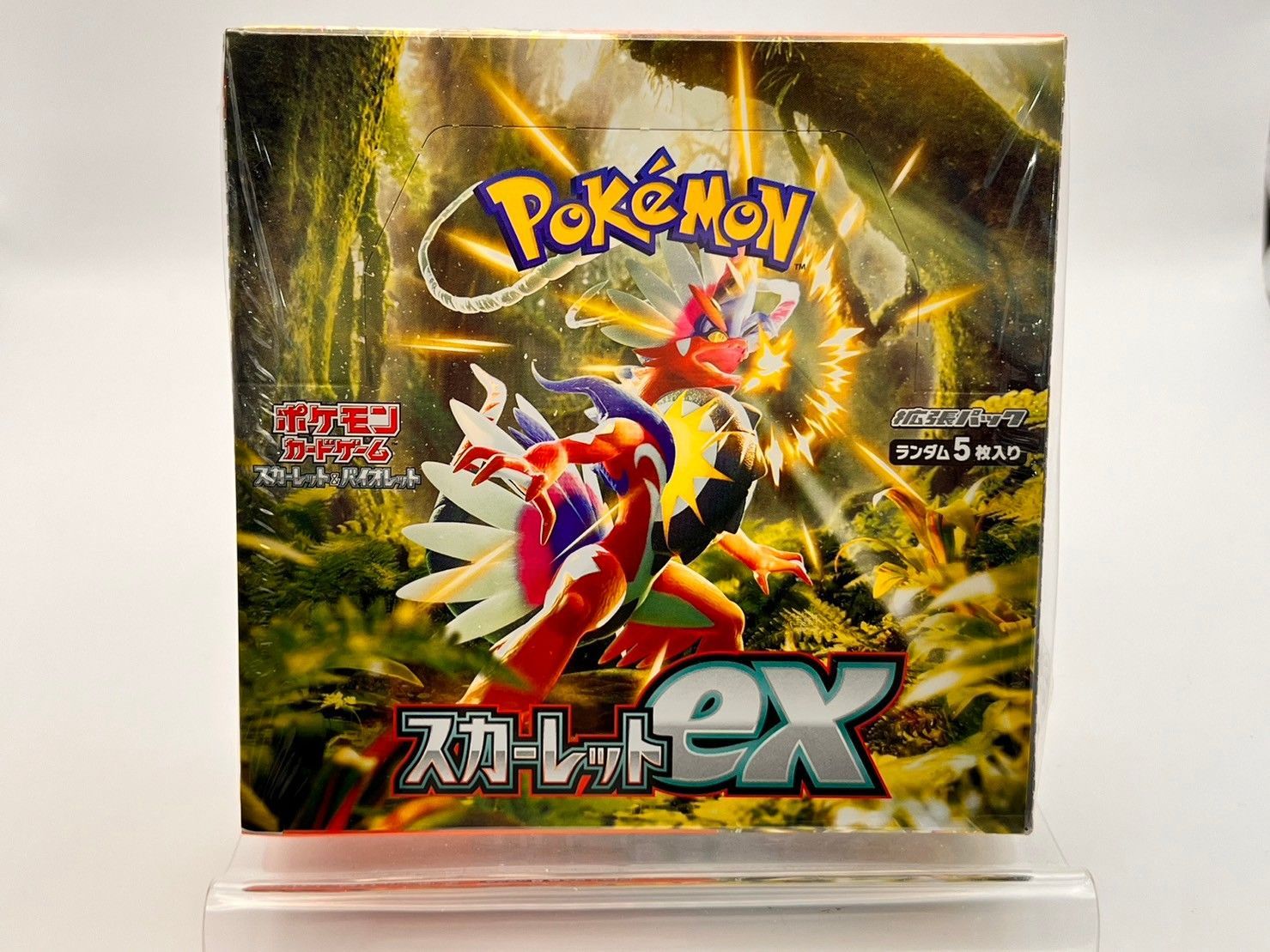 【未使用品】ポケモンカードスカーレット&バイオレットスカーレットEX シュリンク付き