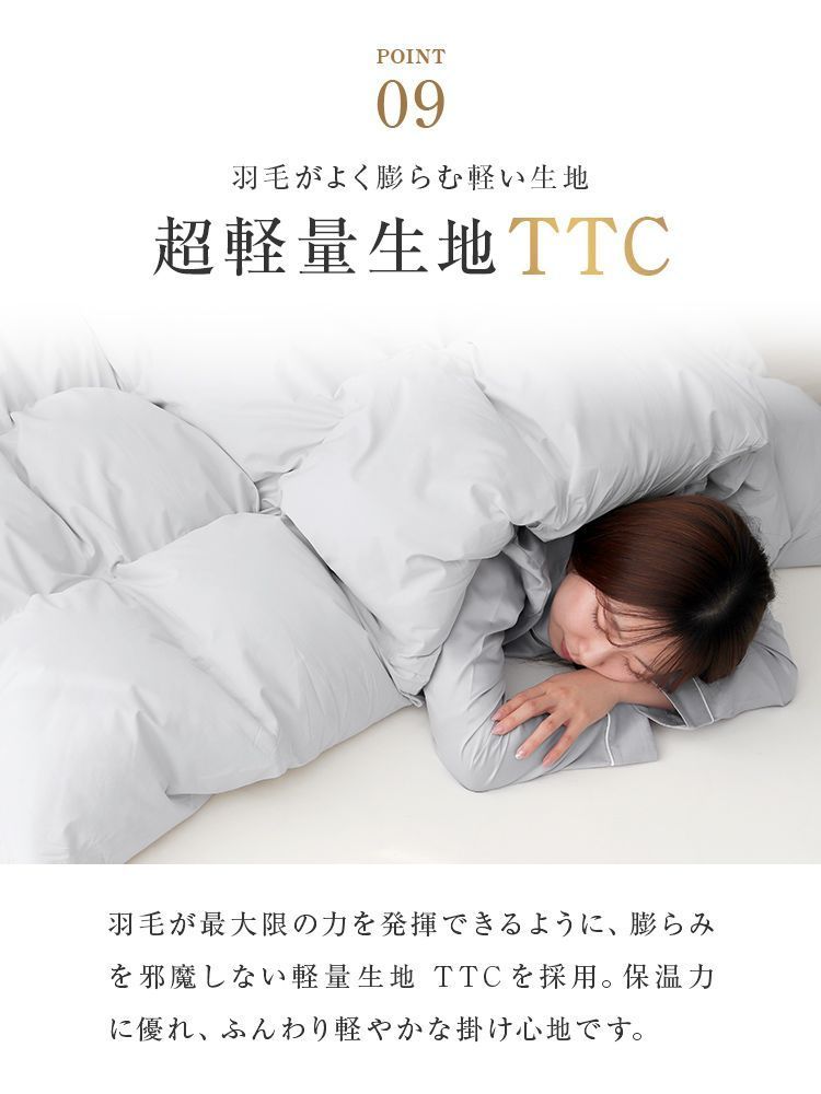抗菌