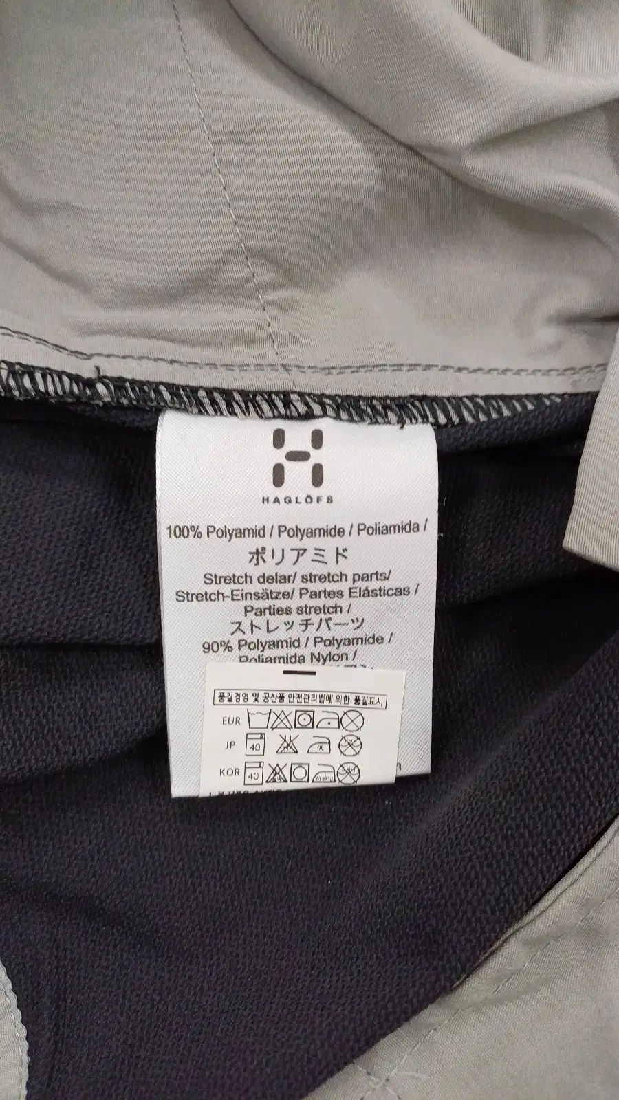 レディース パンツ