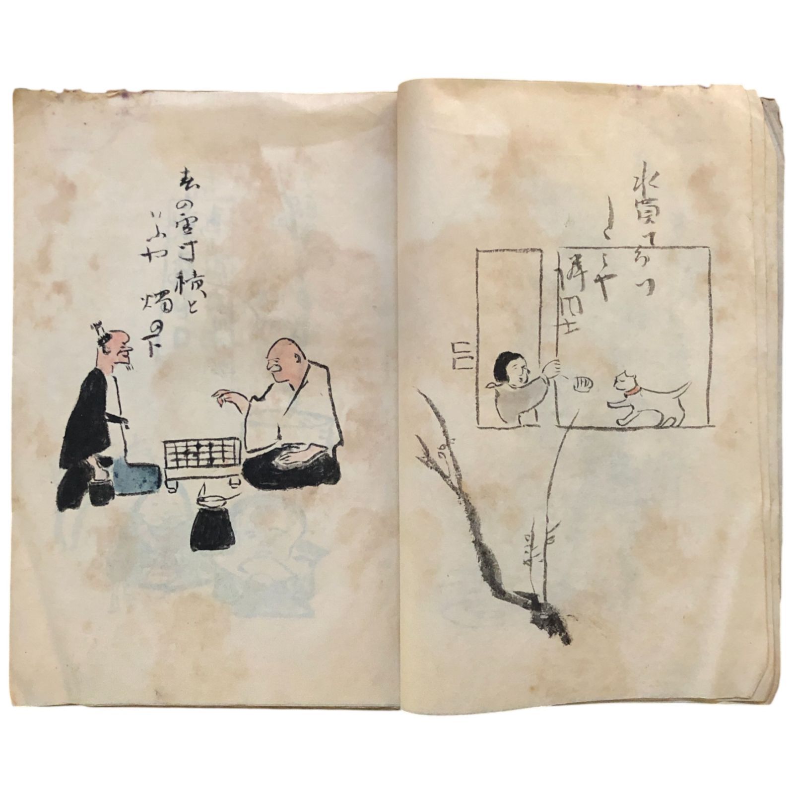 真贋不明】「不折画写」彩色肉筆38図 まくり ☆中村不折 俳画 明治