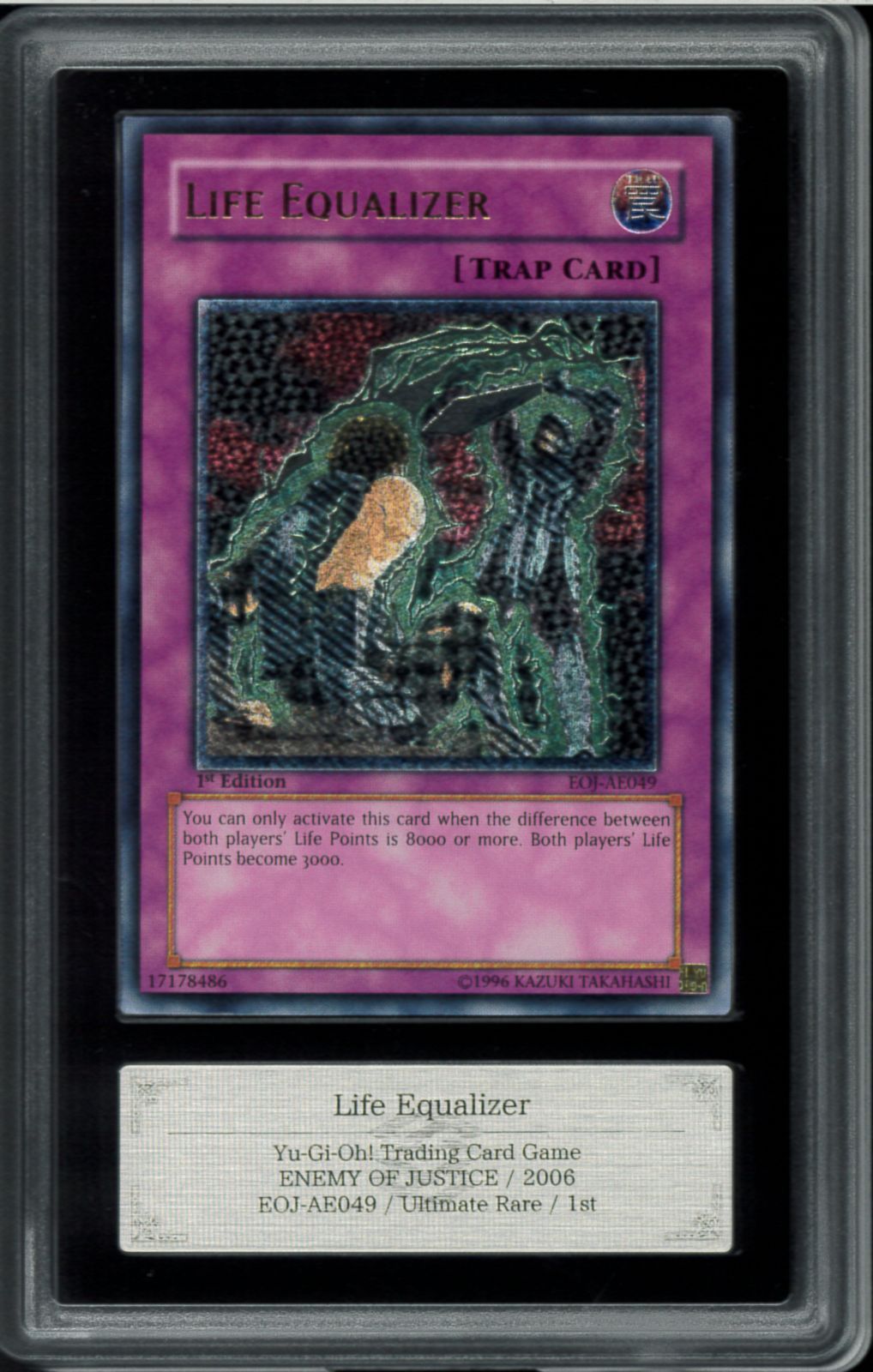 遊戯王　ライジングエナジー　旧アジア　レリーフ　　アルティメット ARS10 遊戯王 ライジングエナジー 旧アジア レリーフ アルティメット ARS10