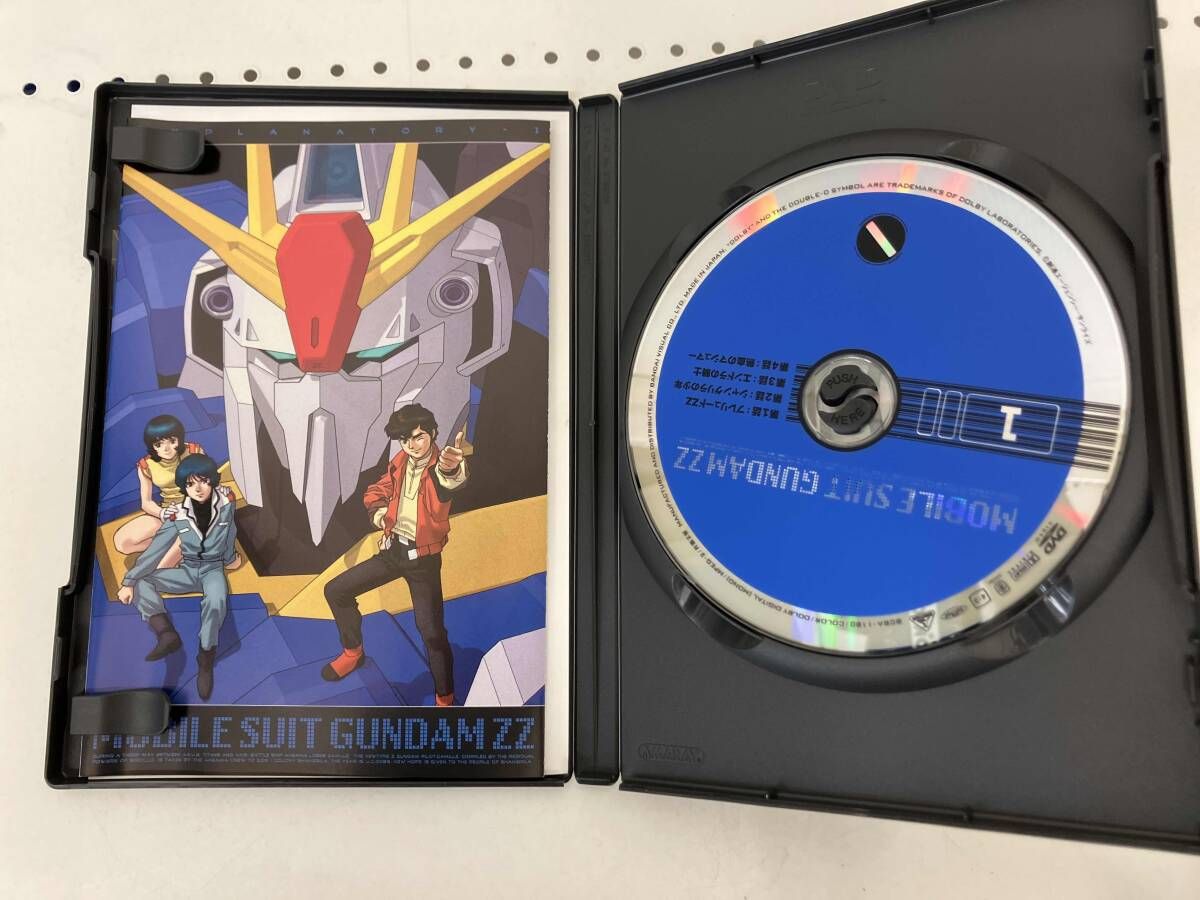 ガンダム00DVDBOX 機動戦士ガンダムZZ メモリアルボックス Part.Ⅱ/矢尾一樹【買取