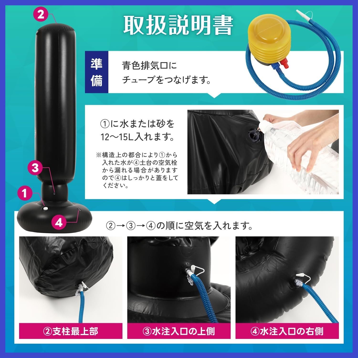 ★激レアヴィンテージ★ウイニング サンドバッグ TB-3000 17kg レトロ ☆激レアヴィンテージ☆ウイニング サンドバッグ TB-3000 17kg