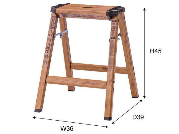 東谷 ステップスツール H ナチュラル W36×D39×H45 PC-406 脚立 ステップ台 踏み台 折り畳み コンパクト 軽量 メーカー直送 送料無料