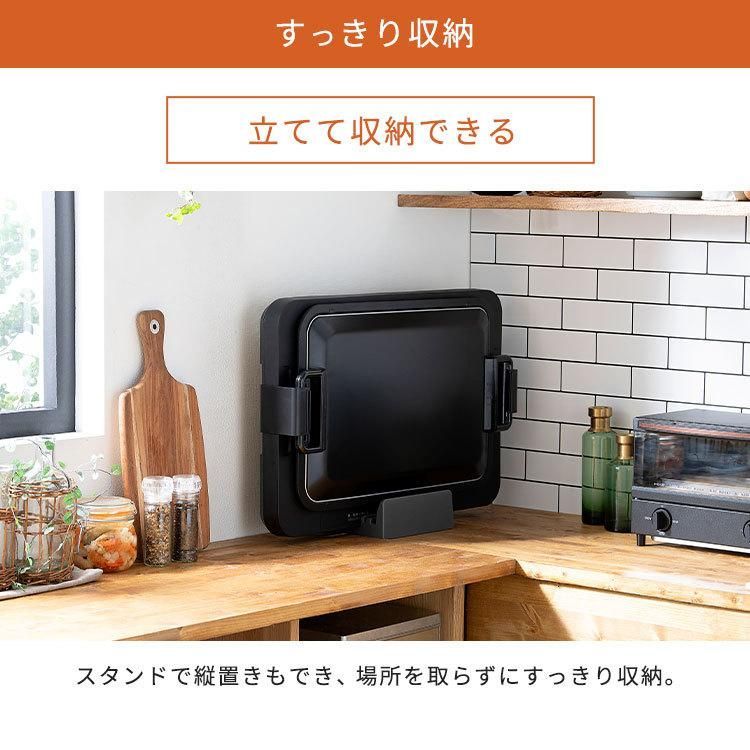 大型